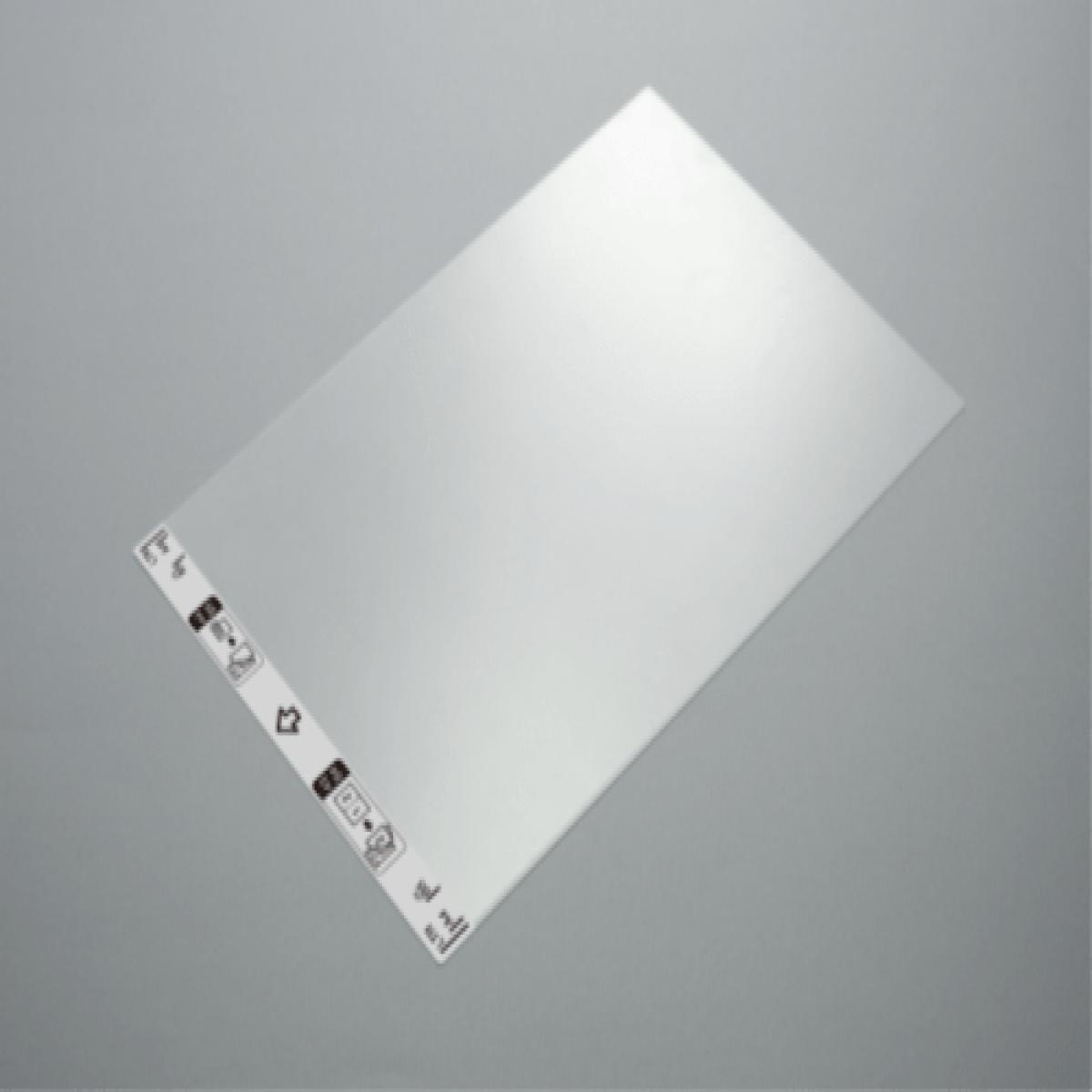 Brother ADS Carrier Sheet - Pack of 2