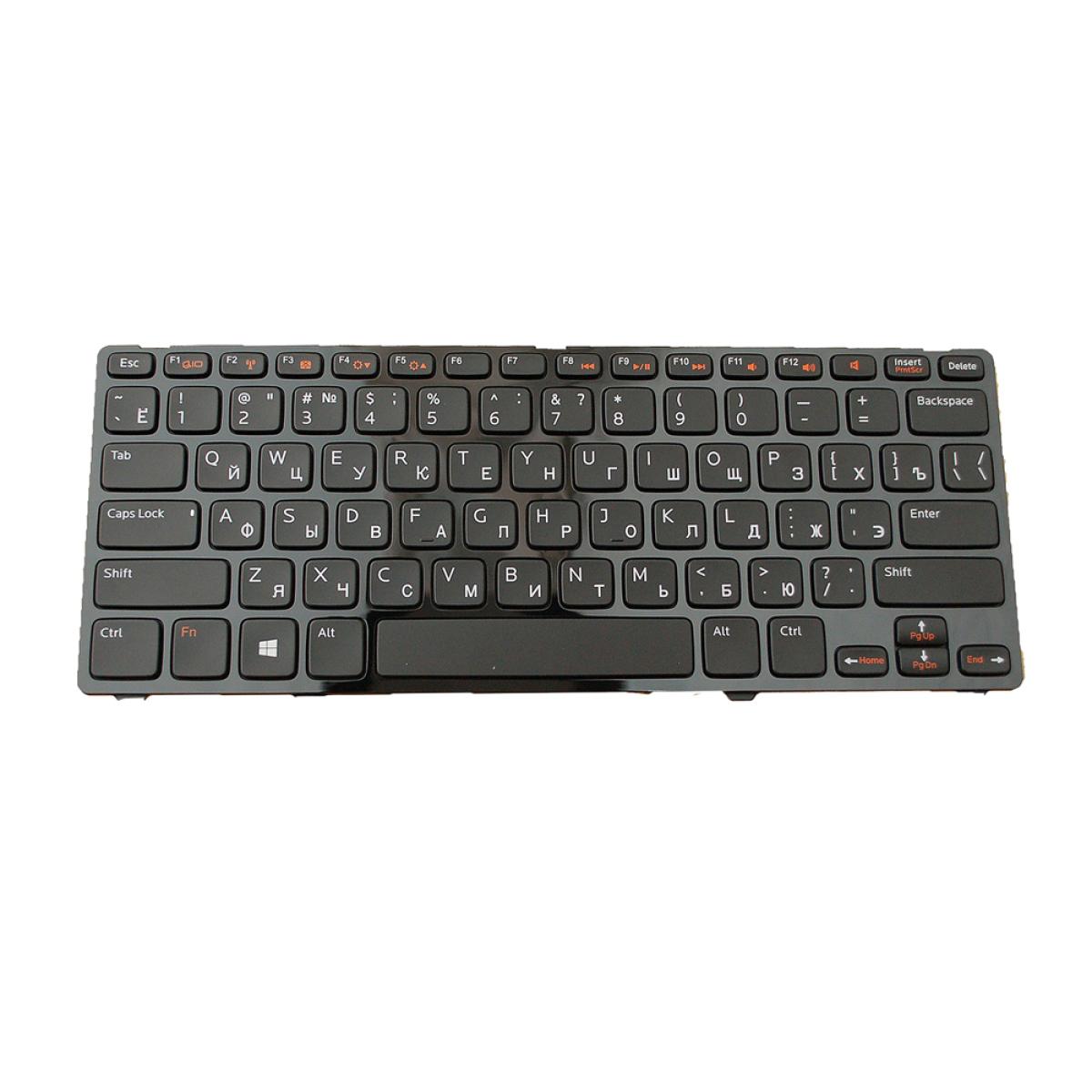 Origin Storage N/B KBD Lat E5550 Russian Layout 103 Keys Backlit Dual Point