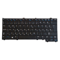 Origin Storage KBD Latitude E7440 Hungarian Layout 84 Keys Backlit Dual Point