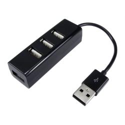 CDL 4 Port USB2.0 Hub - Bus Pow