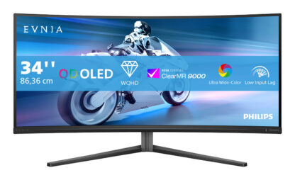 PHILIPS 34 IPS MONITOR CUR 34M2C6500/00