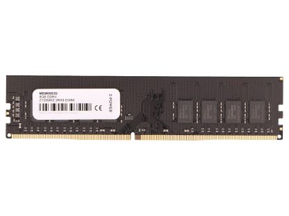 8GB DDR4 2133MHz 2Rx8 DIMM