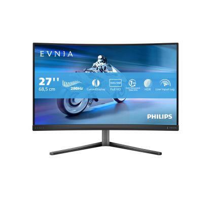 PHILIPS 27 VA MONITOR CUR 27M2C5200W/00